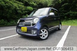 honda n-one 2013 CFJ1506453