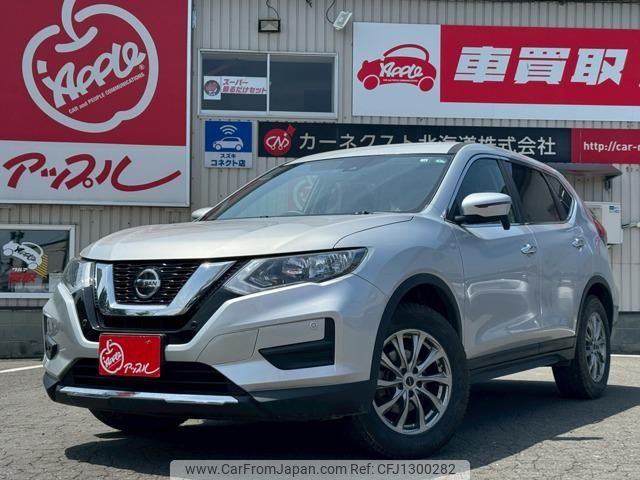 nissan x-trail 2020 -NISSAN--X-Trail NT32--598390---NISSAN--X-Trail NT32--598390- image 1