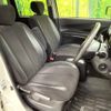 daihatsu tanto-exe 2014 -DAIHATSU--Tanto Exe DBA-L455S--L455S-0087721---DAIHATSU--Tanto Exe DBA-L455S--L455S-0087721- image 9