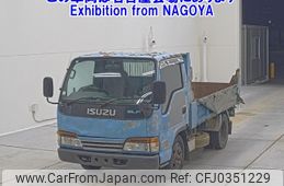 isuzu elf-truck 2000 -ISUZU--Elf NKR71EN-7420527---ISUZU--Elf NKR71EN-7420527-