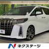 toyota alphard 2019 -TOYOTA--Alphard DBA-AGH30W--AGH30-0248990---TOYOTA--Alphard DBA-AGH30W--AGH30-0248990- image 1