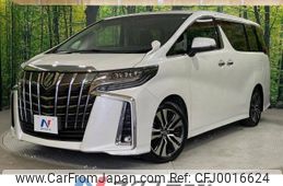 toyota alphard 2019 -TOYOTA--Alphard DBA-AGH30W--AGH30-0248990---TOYOTA--Alphard DBA-AGH30W--AGH30-0248990-