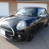 mini mini-others 2015 quick_quick_XM12_WMWXN720103A94443 image 6