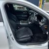 mercedes-benz c-class 2022 CFJ1730898 image 18