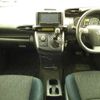 toyota wish 2010 -TOYOTA--Wish ZGE25G-0009262---TOYOTA--Wish ZGE25G-0009262- image 9
