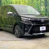 toyota voxy 2019 -TOYOTA--Voxy DBA-ZRR80W--ZRR80-0522319---TOYOTA--Voxy DBA-ZRR80W--ZRR80-0522319- image 17