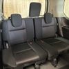 nissan serena 2017 CFJ1669654 image 14