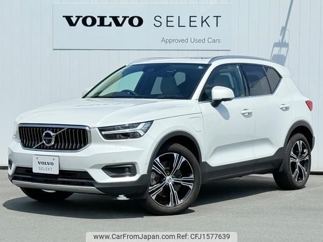 volvo xc40 2020 CFJ1577639 image 1