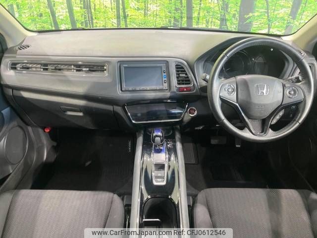 honda vezel 2015 -HONDA--VEZEL DAA-RU3--RU3-1123101---HONDA--VEZEL DAA-RU3--RU3-1123101- image 2