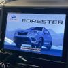 subaru forester 2020 -SUBARU--Forester 5BA-SK9--SK9-035513---SUBARU--Forester 5BA-SK9--SK9-035513- image 3