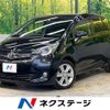 toyota ractis 2014 -TOYOTA--Ractis DBA-NCP120--NCP120-2062437---TOYOTA--Ractis DBA-NCP120--NCP120-2062437- image 1