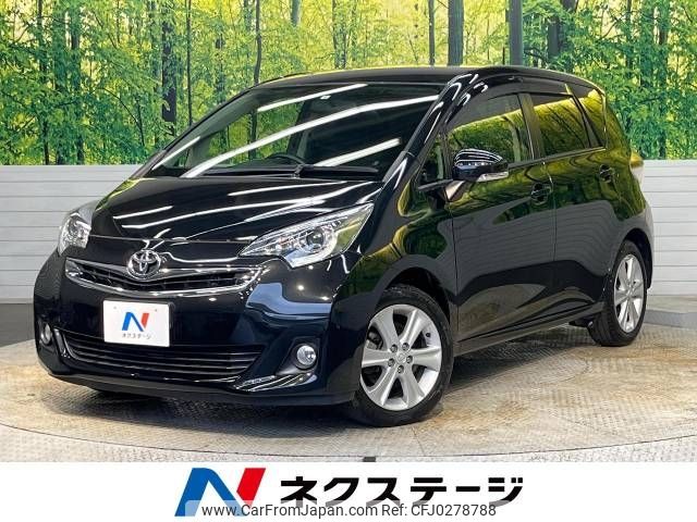 toyota ractis 2014 -TOYOTA--Ractis DBA-NCP120--NCP120-2062437---TOYOTA--Ractis DBA-NCP120--NCP120-2062437- image 1