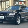 audi q5 2015 -AUDI--Audi Q5 ABA-8RCNCF--WAUZZZ8R1FA078257---AUDI--Audi Q5 ABA-8RCNCF--WAUZZZ8R1FA078257- image 17