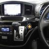 nissan elgrand 2014 CFJ0429436 image 15