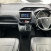 toyota noah 2014 quick_quick_ZRR85G_ZRR85-0016704 image 3