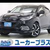 honda vezel 2019 -HONDA--VEZEL DAA-RU3--RU3-1361523---HONDA--VEZEL DAA-RU3--RU3-1361523- image 1