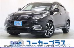 honda vezel 2019 -HONDA--VEZEL DAA-RU3--RU3-1361523---HONDA--VEZEL DAA-RU3--RU3-1361523-