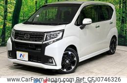 daihatsu move 2015 -DAIHATSU--Move DBA-LA150S--LA150S-0016293---DAIHATSU--Move DBA-LA150S--LA150S-0016293-