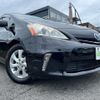 toyota prius 2012 -TOYOTA--Prius ZVW41W--JTDZN3EU2C3020128---TOYOTA--Prius ZVW41W--JTDZN3EU2C3020128- image 31