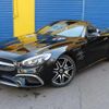 mercedes-benz sl-class 2021 quick_quick_DBA-231466_WDD2314661F059107 image 5