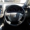 toyota crown 2011 -TOYOTA 【野田 300】--Crown DBA-GRS200--GRS200-0060077---TOYOTA 【野田 300】--Crown DBA-GRS200--GRS200-0060077- image 21