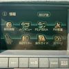 toyota harrier 2007 -TOYOTA--Harrier CBA-ACU30W--ACU30-9851944---TOYOTA--Harrier CBA-ACU30W--ACU30-9851944- image 11