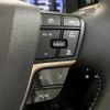 toyota toyota-others 2023 CFJ1557354 image 18