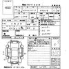 toyota pixis-space 2012 -TOYOTA 【福岡 585こ1229】--Pixis Space L575A-0017822---TOYOTA 【福岡 585こ1229】--Pixis Space L575A-0017822- image 3