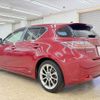 lexus ct 2013 -LEXUS--Lexus CT DAA-ZWA10--ZWA10-2142955---LEXUS--Lexus CT DAA-ZWA10--ZWA10-2142955- image 19