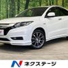 honda vezel 2014 -HONDA--VEZEL DAA-RU4--RU4-1006050---HONDA--VEZEL DAA-RU4--RU4-1006050- image 1