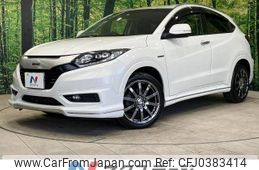 honda vezel 2014 -HONDA--VEZEL DAA-RU4--RU4-1006050---HONDA--VEZEL DAA-RU4--RU4-1006050-