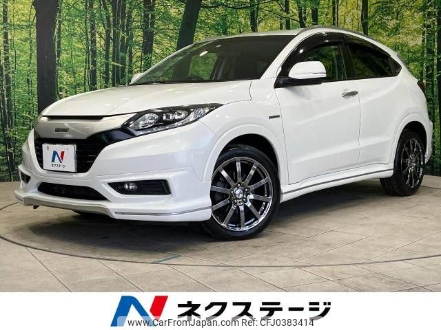 honda vezel 2014 -HONDA--VEZEL DAA-RU4--RU4-1006050---HONDA--VEZEL DAA-RU4--RU4-1006050- image 1