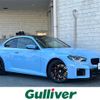 bmw m2 2024 -BMW--BMW M2 3BA-12DM30--WBS12DM0008E28812---BMW--BMW M2 3BA-12DM30--WBS12DM0008E28812- image 1