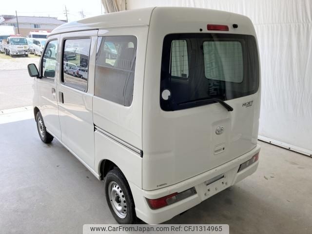 daihatsu hijet-cargo 2022 quick_quick_3BD-S321V_S321V-0513965 image 2
