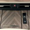 lexus lexus-others 2024 -LEXUS--ﾚｸｻｽLM 5AA-TAWH15W--TAWH15-0001969---LEXUS--ﾚｸｻｽLM 5AA-TAWH15W--TAWH15-0001969- image 20