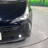 toyota prius 2022 -TOYOTA--Prius 6AA-ZVW51--ZVW51-6242510---TOYOTA--Prius 6AA-ZVW51--ZVW51-6242510- image 12