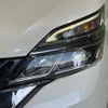 nissan serena 2017 -NISSAN--Serena DAA-GFC27--GFC27-059749---NISSAN--Serena DAA-GFC27--GFC27-059749- image 15