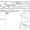 daihatsu move 2007 -DAIHATSU 【福岡 580 7】--Move DBA-L175S--L175S-1050933---DAIHATSU 【福岡 580 7】--Move DBA-L175S--L175S-1050933- image 3