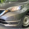 nissan note 2020 -NISSAN--Note DAA-HE12--HE12-317153---NISSAN--Note DAA-HE12--HE12-317153- image 12