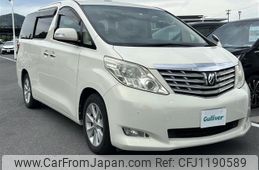 toyota alphard 2010 -TOYOTA--Alphard DBA-ANH20W--ANH20-8128369---TOYOTA--Alphard DBA-ANH20W--ANH20-8128369-