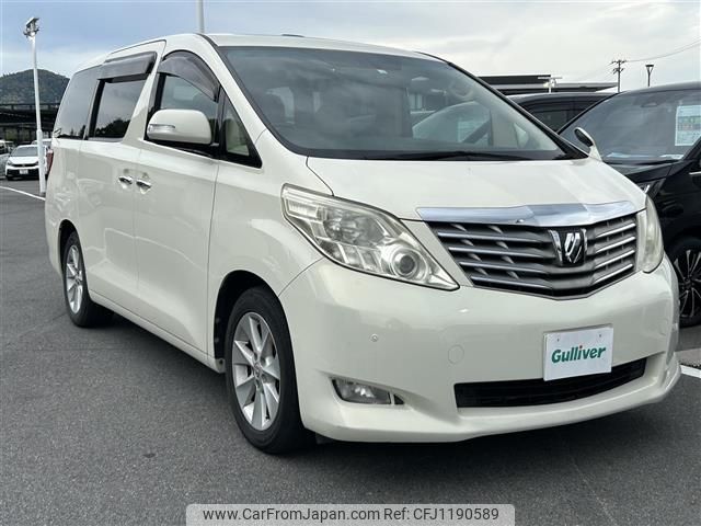 toyota alphard 2010 -TOYOTA--Alphard DBA-ANH20W--ANH20-8128369---TOYOTA--Alphard DBA-ANH20W--ANH20-8128369- image 1