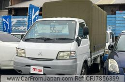 mitsubishi delica-truck 2002 GOO_NET_EXCHANGE_0800168A30220928W001