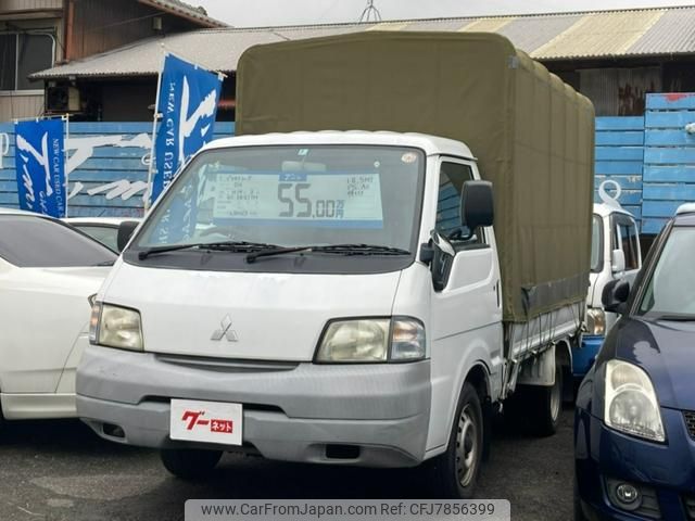 mitsubishi delica-truck 2002 GOO_NET_EXCHANGE_0800168A30220928W001 image 1