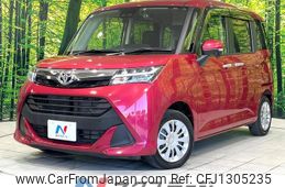 toyota tank 2018 quick_quick_M900A_M900A-0267539