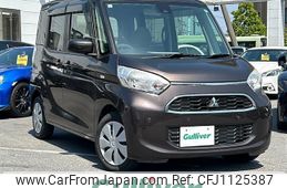 mitsubishi ek-space 2019 -MITSUBISHI--ek Space DBA-B11A--B11A-0410482---MITSUBISHI--ek Space DBA-B11A--B11A-0410482-