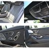 mercedes-benz s-class 2019 -MERCEDES-BENZ--Benz S Class LDA-222034--WDD2220342A437069---MERCEDES-BENZ--Benz S Class LDA-222034--WDD2220342A437069- image 17