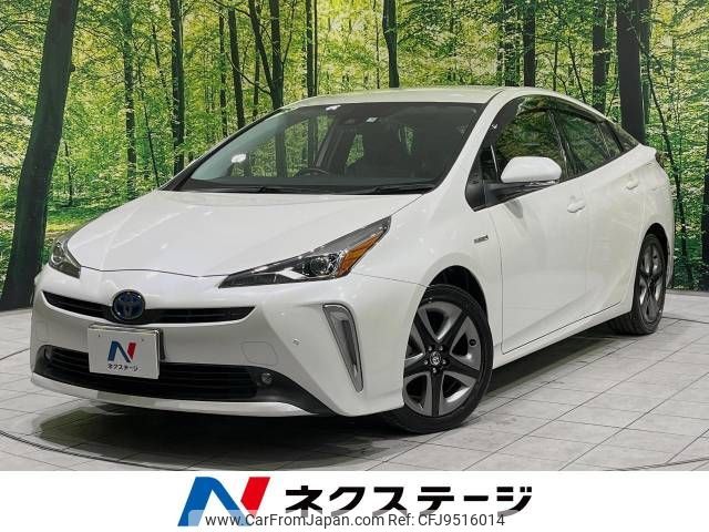 toyota prius 2019 -TOYOTA--Prius DAA-ZVW51--ZVW51-6096553---TOYOTA--Prius DAA-ZVW51--ZVW51-6096553- image 1