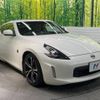 nissan fairlady-z 2017 -NISSAN--Fairlady Z CBA-Z34--Z34-580212---NISSAN--Fairlady Z CBA-Z34--Z34-580212- image 17