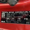 toyota prius 2016 -TOYOTA--Prius DAA-ZVW55--ZVW55-8019834---TOYOTA--Prius DAA-ZVW55--ZVW55-8019834- image 10