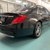 mercedes-benz s-class 2016 -MERCEDES-BENZ 【徳島 335ｻ 705】--Benz S Class LCA-222004--WDD2220042A236289---MERCEDES-BENZ 【徳島 335ｻ 705】--Benz S Class LCA-222004--WDD2220042A236289- image 41